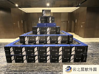 《剑星》开发商送全体员工PS5 Pro