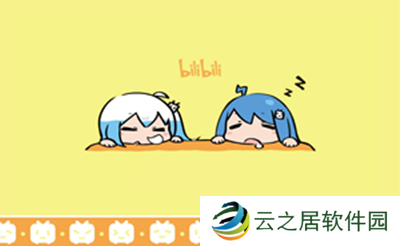 哔哩哔哩邀请码怎么获得