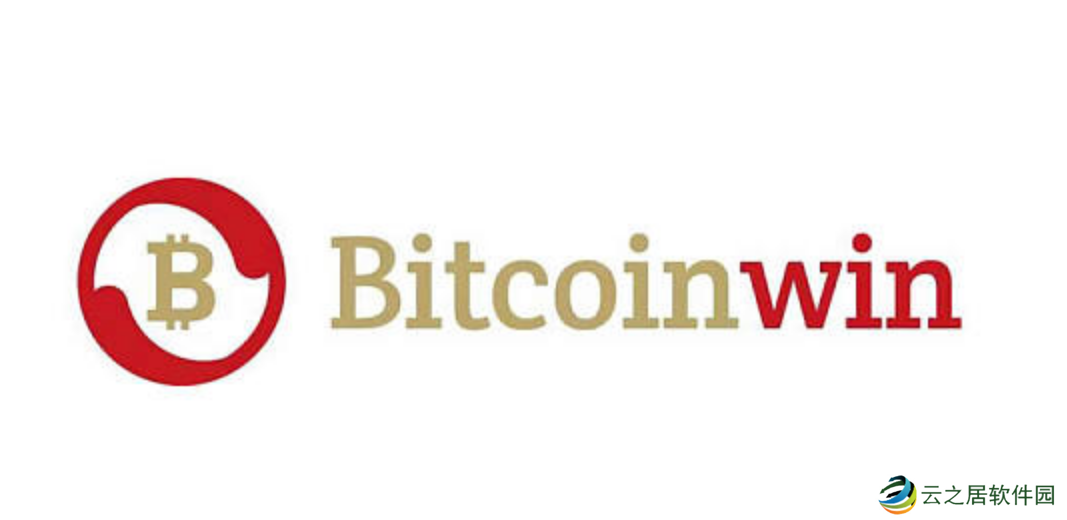 bitcoinwin交易所提币好提吗_bitcoinwin交易所提现规则2024