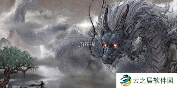 鬼谷八荒风修怎么玩