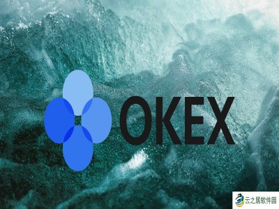 欧易ok交易所的钱怎么提现