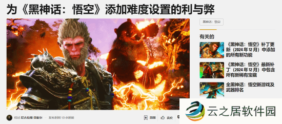 本站