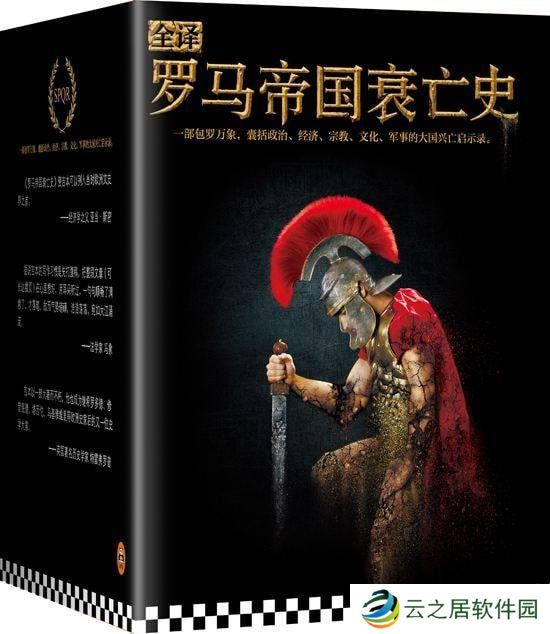 本站
