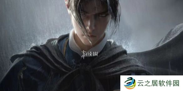 燕云十六声古冢摸金怎么玩