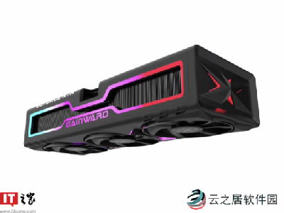 耕升RTX