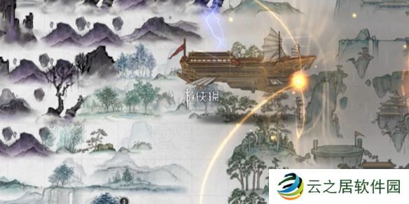鬼谷八荒木修怎么玩