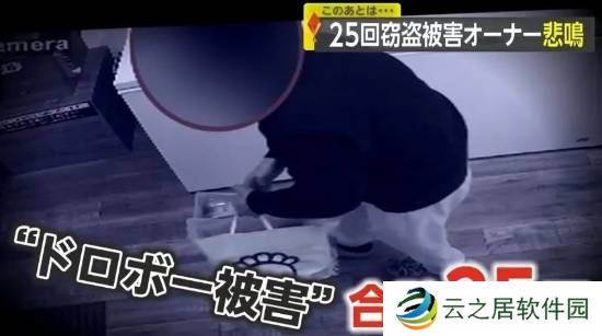 鏈珯