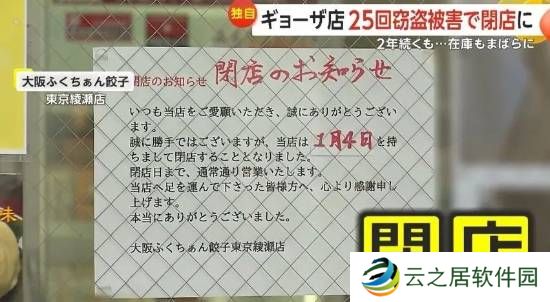 鏈珯