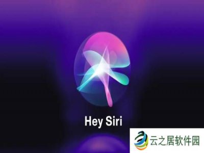 Siri被指偷听用户对话！苹果发挥钞能力