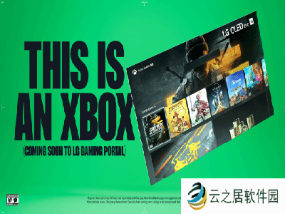 任何设备都可以是Xbox！微软云游戏宣布引入LG电视