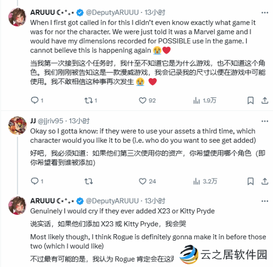 本站