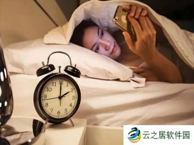 早点睡！每次熬夜都是在消耗甲状腺寿命