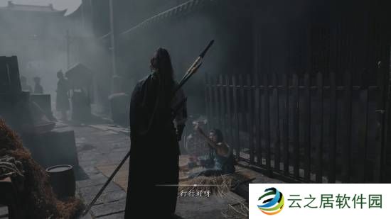 本站