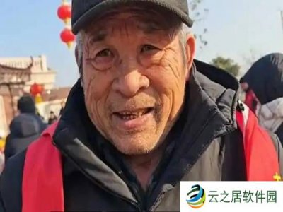 曾资助刘强东5毛钱上大学老人发声