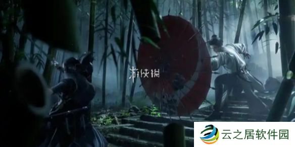 燕云十六声暗影暗涌碎片怎么获得