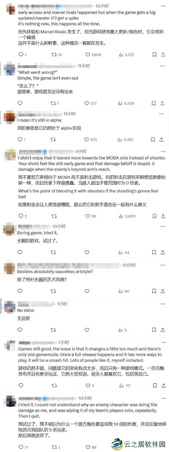 本站