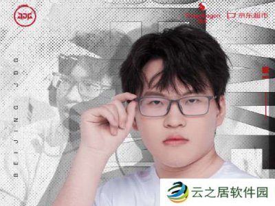 北京JDG人员变动公告