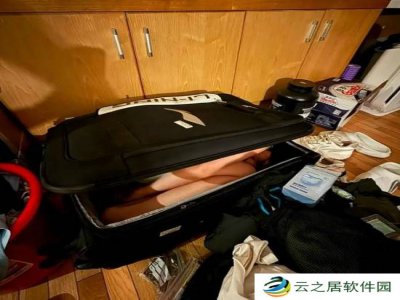 CBA球员把女友装行李箱带进宿舍!通宵补课后被禁赛