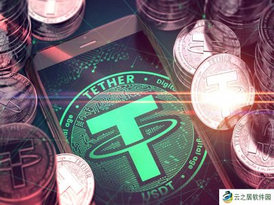 USD和USDT一样吗?USDT和USD的关系是什么?