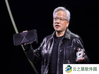 黄仁勋新皮衣价值四张5090？网友热议
