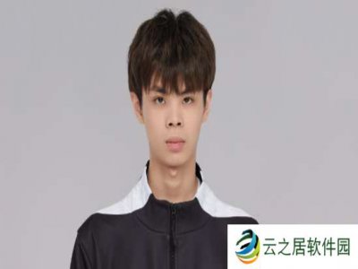 上海EDG.M挂牌公告