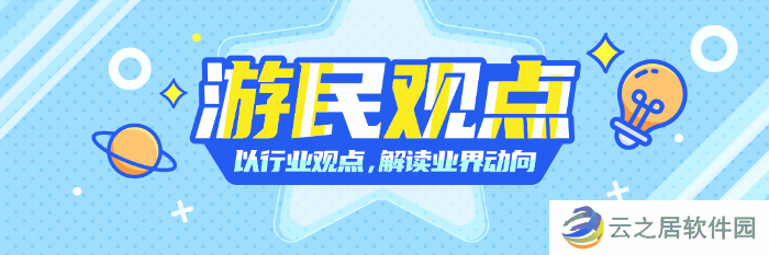 这个被网友们欺负了一年的女高中生，到底得罪谁了？
