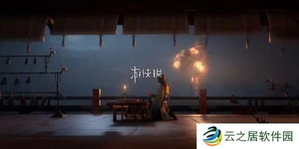 燕云十六声田英其人暗涌碎片怎么获得