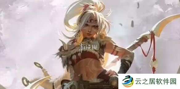 三国杀谋祝融技能是什么