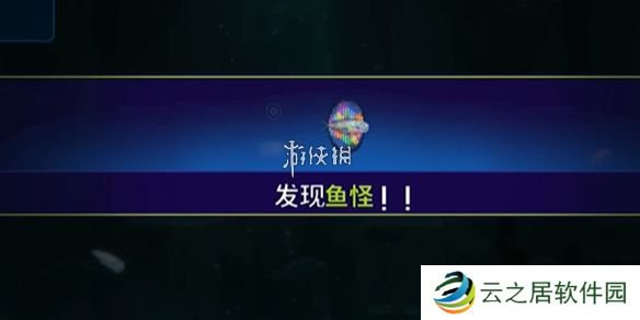 潜水员戴夫棱镜帆鳍鲂怎么抓