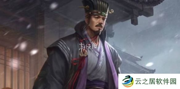 三国杀谋陈宫技能是什么