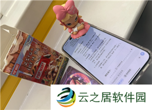 deepseek抽盲盒准吗