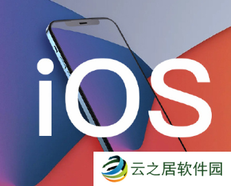 iOS18.3.2正式版怎么样值得更新吗