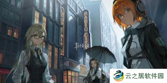 异象回声幻眸技能是什么