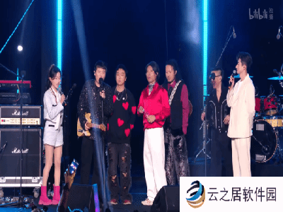 B站跨年乐队&quot;突发恶疾&quot;宣扬动保!女主持称其孝心满满