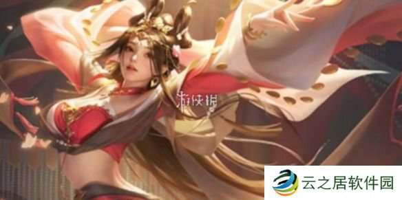 三国杀谋貂蝉技能是什么