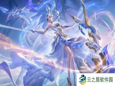 正式服更新
