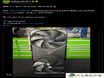 白嫖性能怪兽RTX