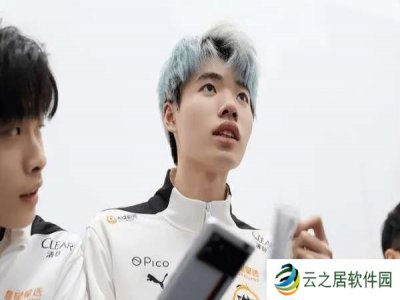 狼队转会说明